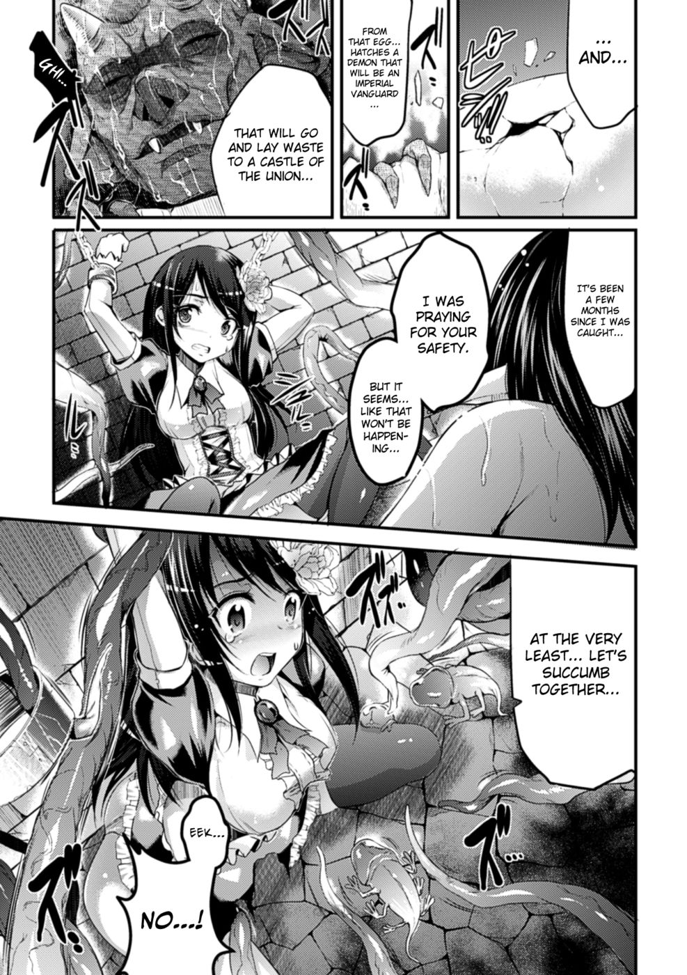 Hentai Manga Comic-Sixth: Focused Production Development-Read-9